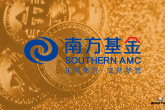 Bear Market Bet: Bitcoin Futures Inverse Product Launches In Hong Kong