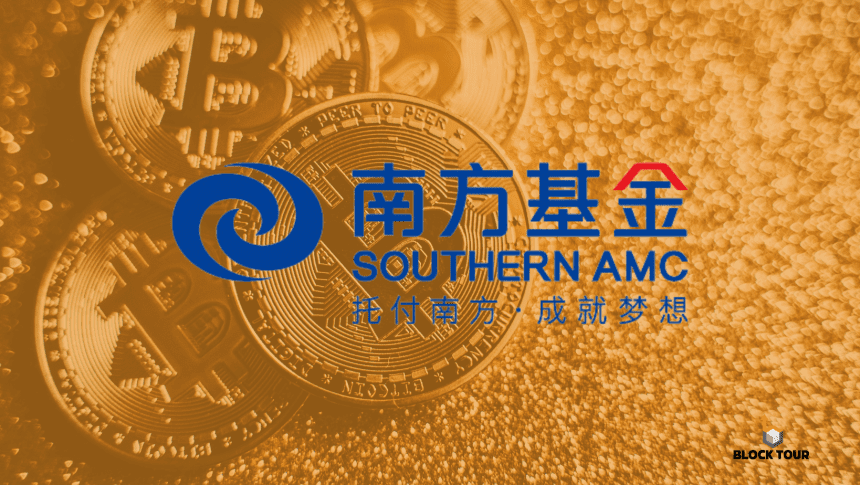 Bear Market Bet: Bitcoin Futures Inverse Product Launches In Hong Kong