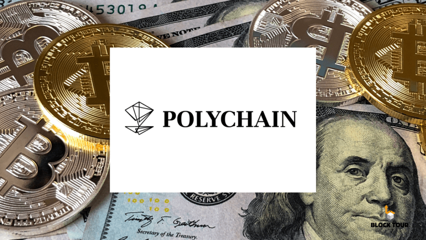 Polychain Injects $6.7M Into Bitcoin-Powered Ethereum L2