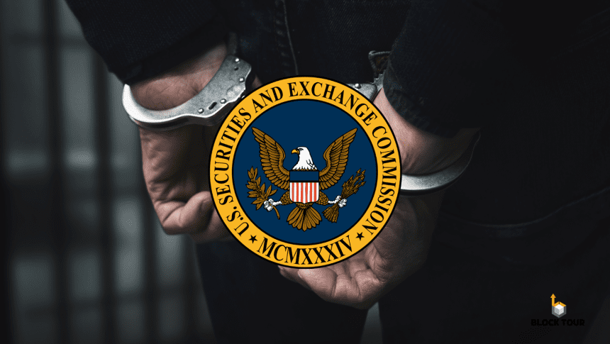 Georgia Brothers Allegedly Run $60M Crypto Ponzi Scheme