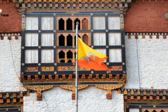 How Bhutan is Leading a Bitcoin Mining Revolution