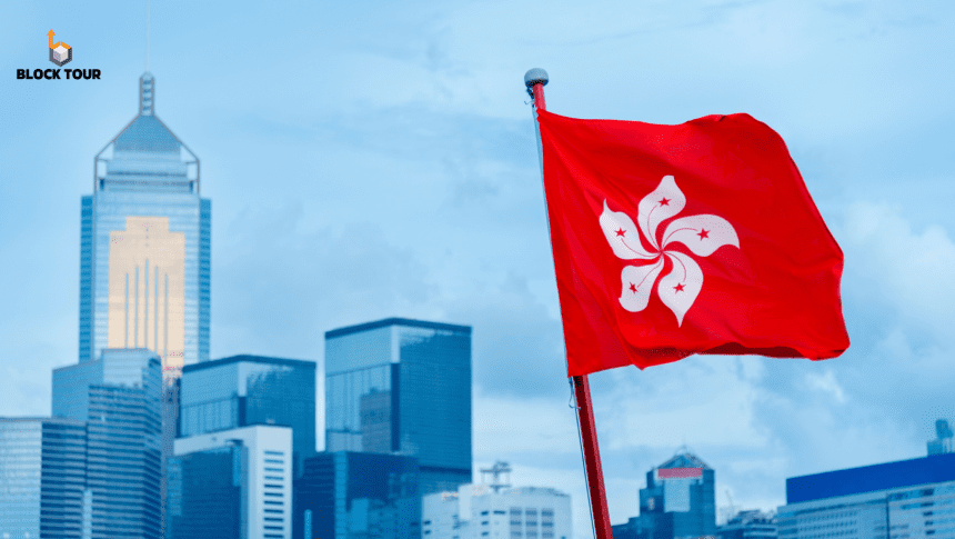 Hong Kong Aligns Crypto Derivatives Reporting with Global Standards