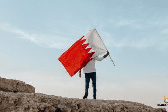 National Bank of Bahrain Launches Bitcoin Fund for Gulf Institutional Investors