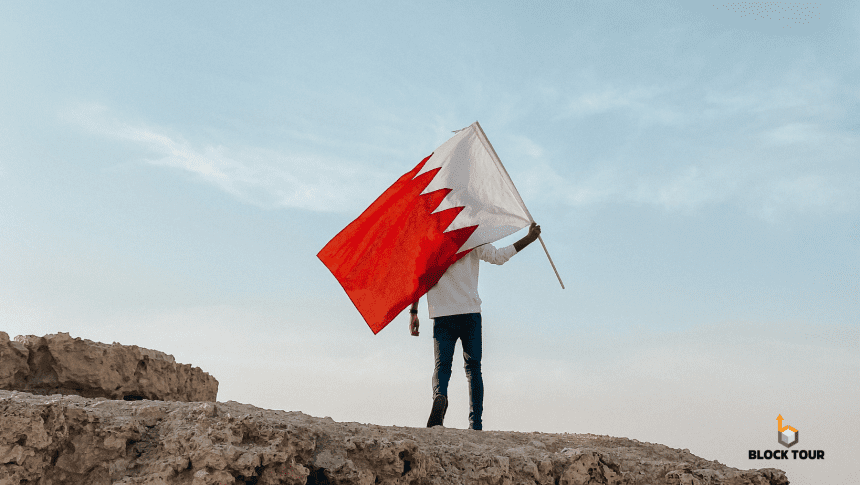 National Bank of Bahrain Launches Bitcoin Fund for Gulf Institutional Investors