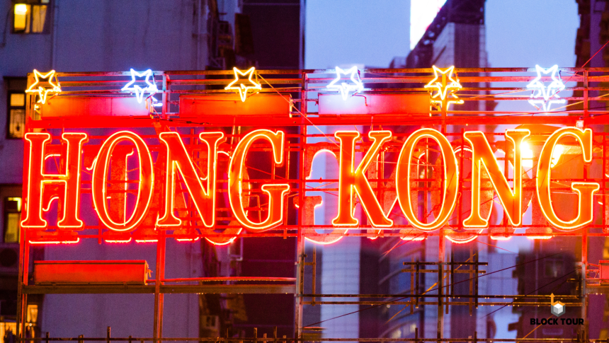 Hong Kong Fast-Tracks Crypto Exchange Licenses